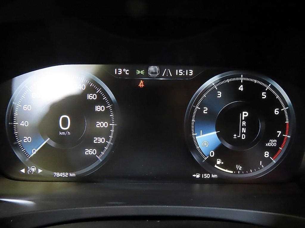볼보 S90 T5 인스크립션 이미지 9