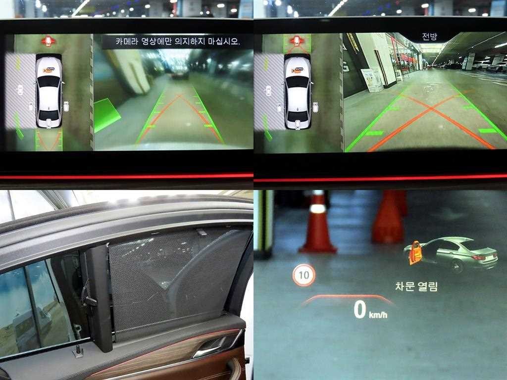 BMW 5시리즈 5시리즈 (G30) 530i xDrive M 스포츠 플러스 이미지 18