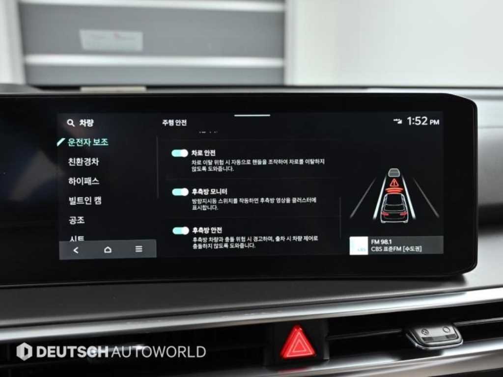 기아 쏘렌토 더 뉴 쏘렌토 4세대 하이브리드 1.6T 2WD 노블레스 이미지 17