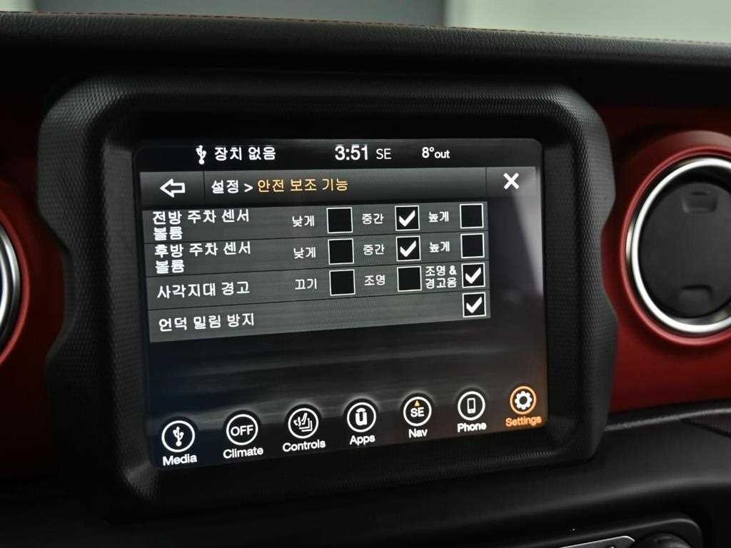 지프 랭글러 랭글러 (JL) 2.0 루비콘 4도어 이미지 15