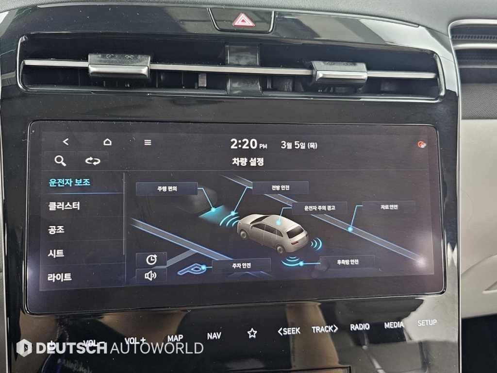 현대 투싼 투싼 (NX4) 디젤 2.0 2WD 프리미엄 이미지 16