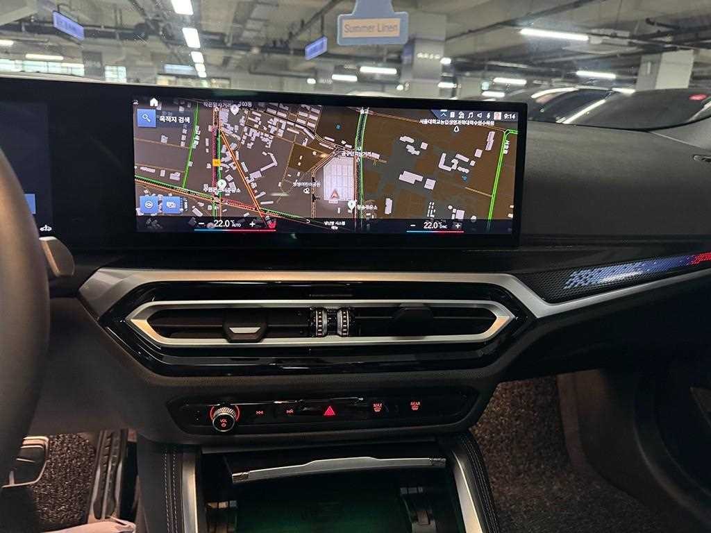 BMW 2시리즈 2시리즈 (G42) M240i xDrive 쿠페 이미지 9