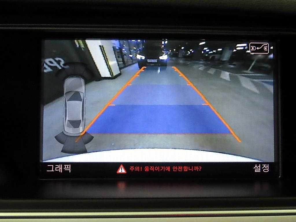 아우디 A4 뉴 A4 30 TDI 다이나믹 이미지 16