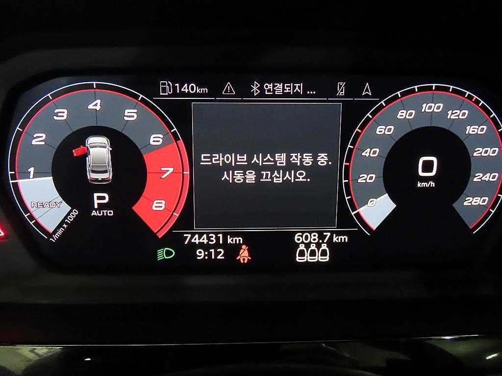 아우디 A3 A3(8Y) 40 TFSI 프리미엄 이미지 9