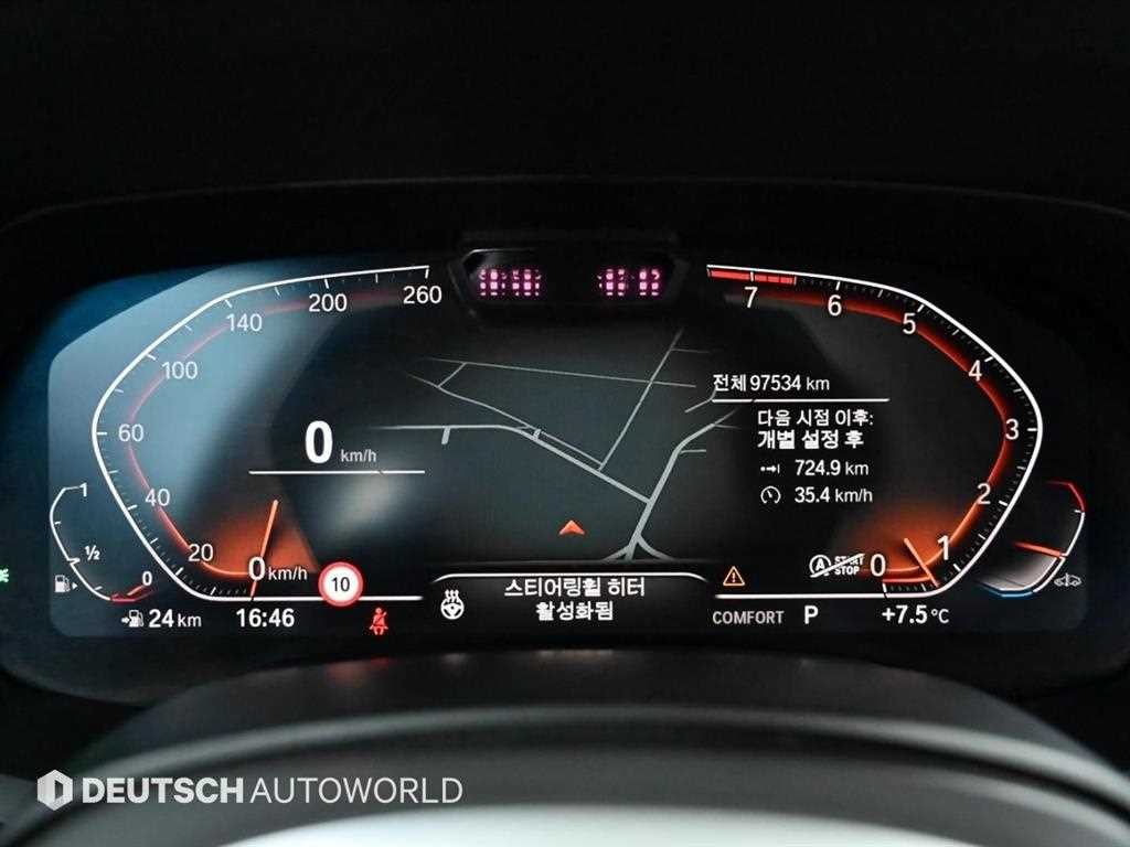BMW X7 X7 (G07) xDrive 40i M 스포츠 이미지 8