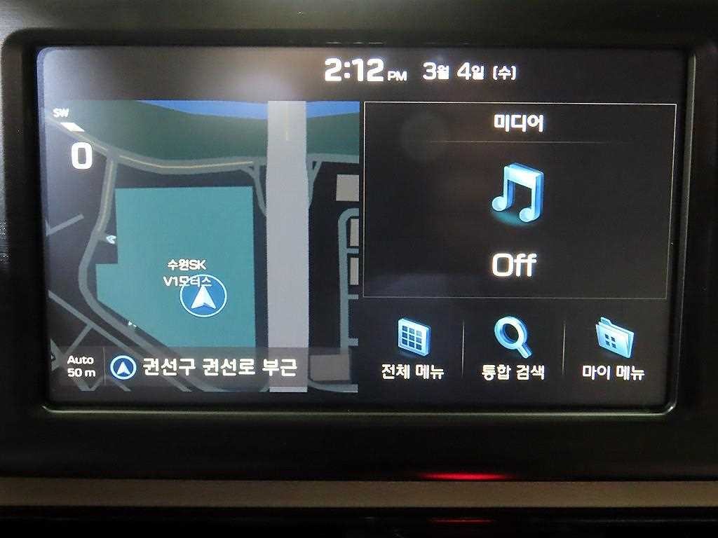 현대 그랜저 그랜저 IG 2.4 GDI 모던 이미지 16