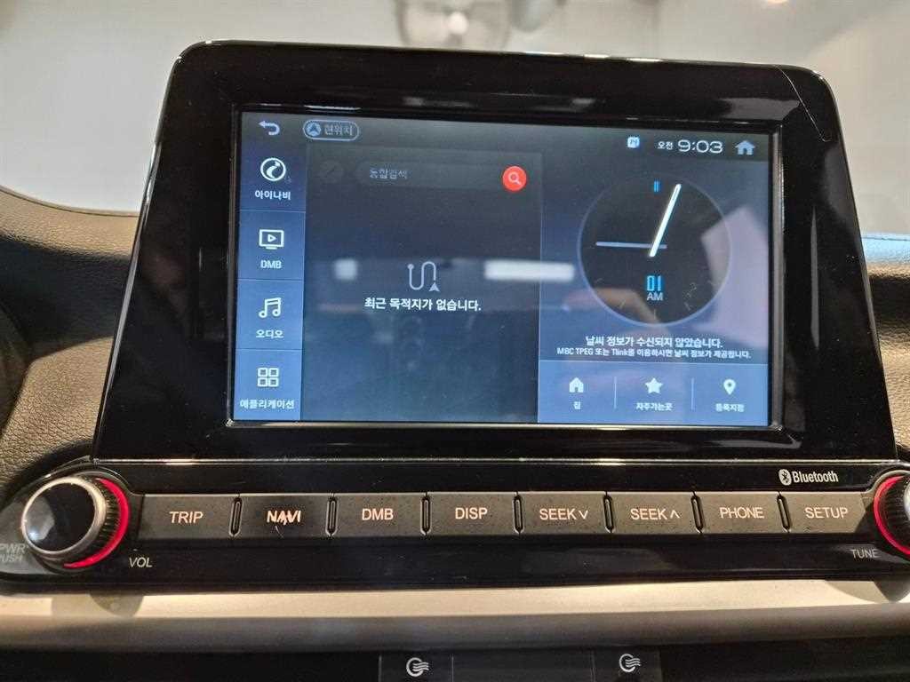 기아 K3 올뉴 K3 1.6 프레스티지 이미지 14