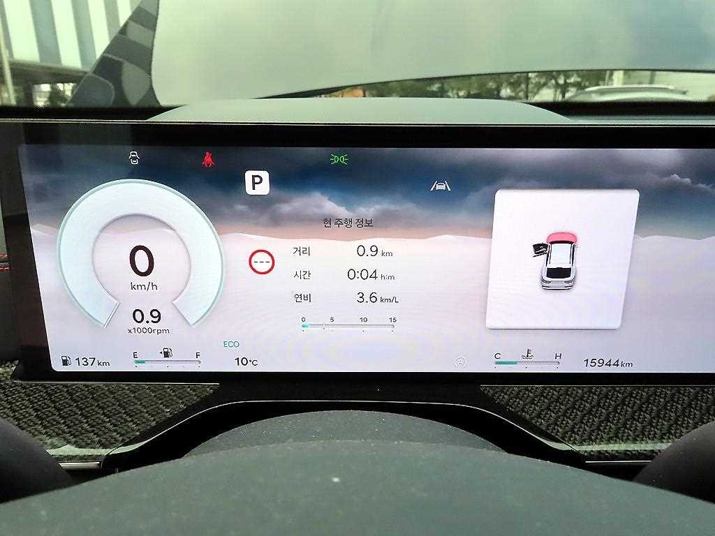 제네시스 GV80 GV80 쿠페 가솔린 2.5T AWD 이미지 10