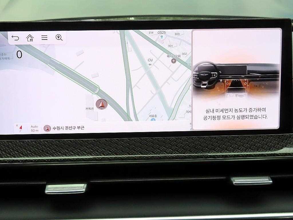 제네시스 GV80 GV80 쿠페 가솔린 2.5T AWD 이미지 13