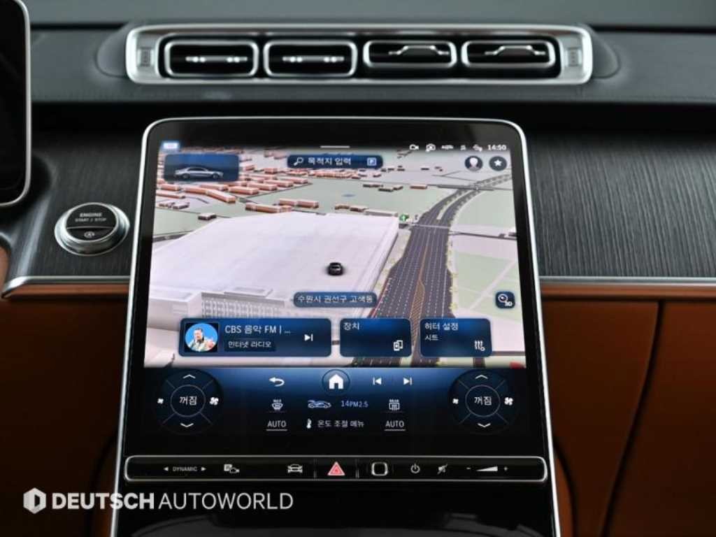 벤츠 S 클래스 S클래스-W223 S400 d 4MATIC 이미지 14