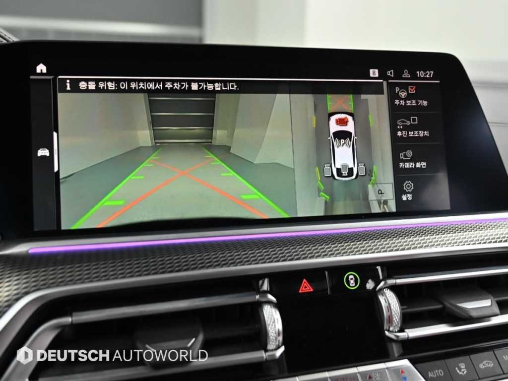 BMW X6 X6 (G06) xDrive 40i M 스포츠 이미지 15