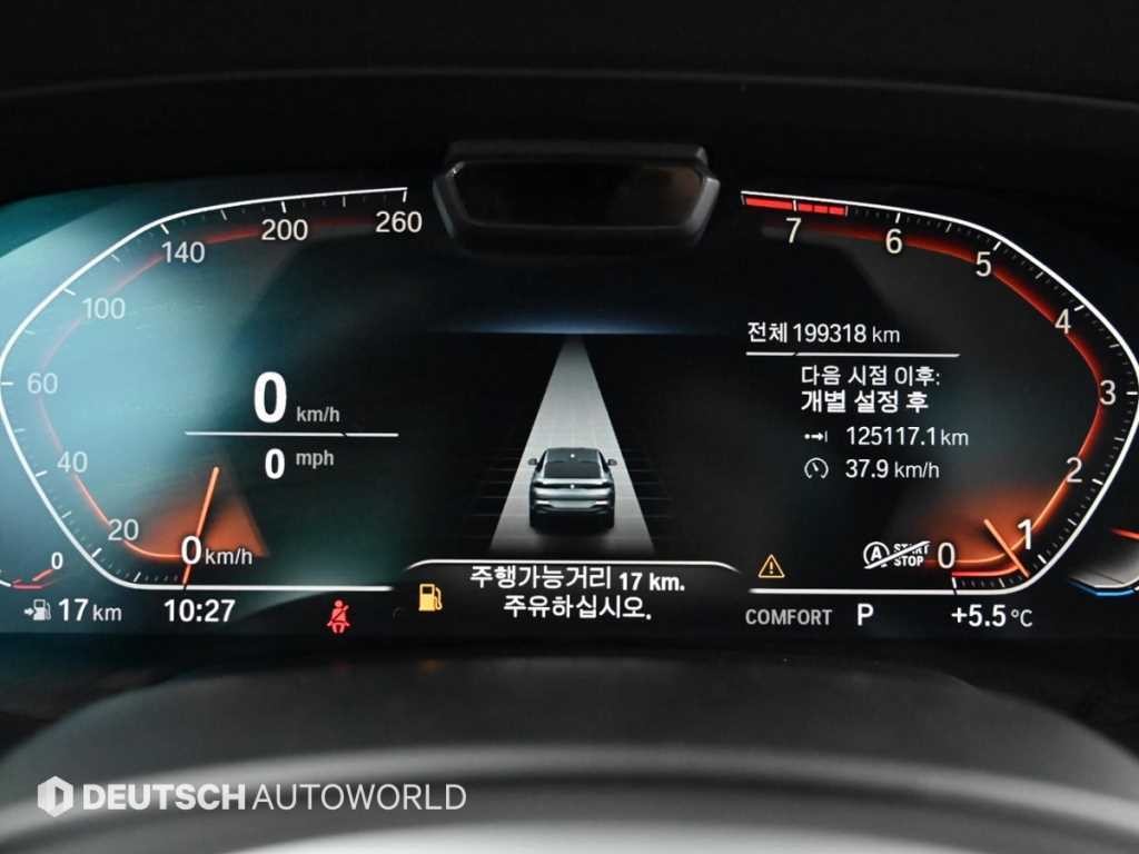 BMW X6 X6 (G06) xDrive 40i M 스포츠 이미지 5
