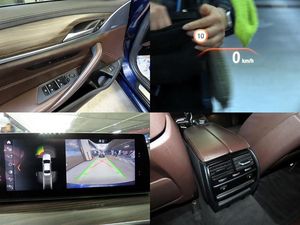 BMW 5시리즈 5시리즈 (G30) 520d xDrive 럭셔리 플러스 이미지 18