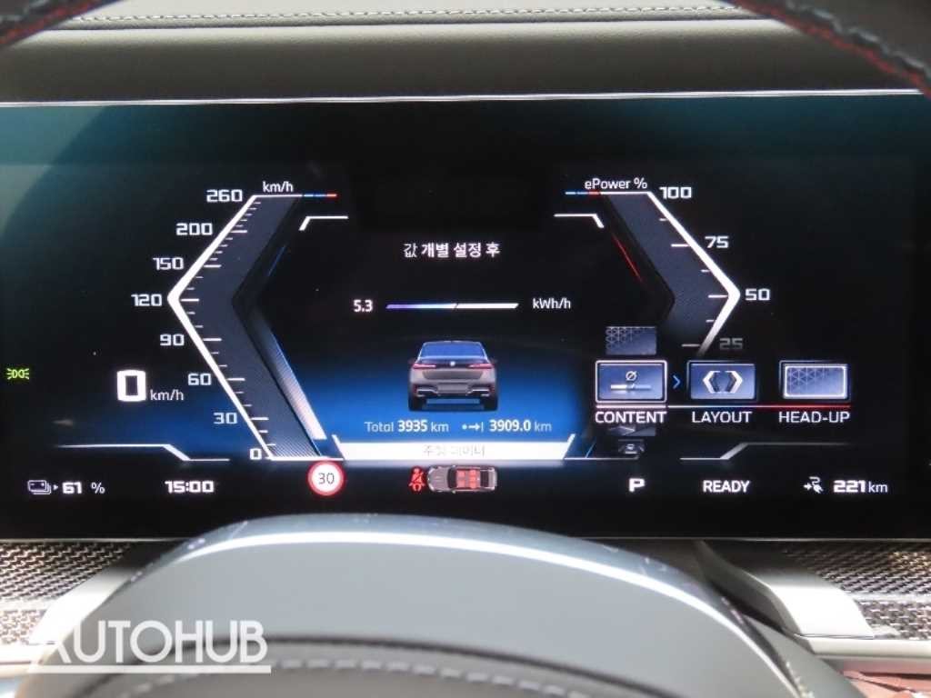 BMW i7 BMW i7 M70 xDrive 이미지 6