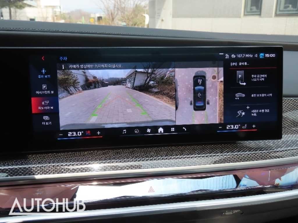 BMW i7 BMW i7 M70 xDrive 이미지 9