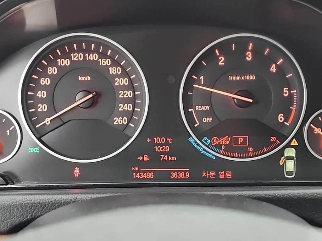 BMW 그란투리스모 3시리즈 GT (F34) GT 320D 럭셔리 이미지 7