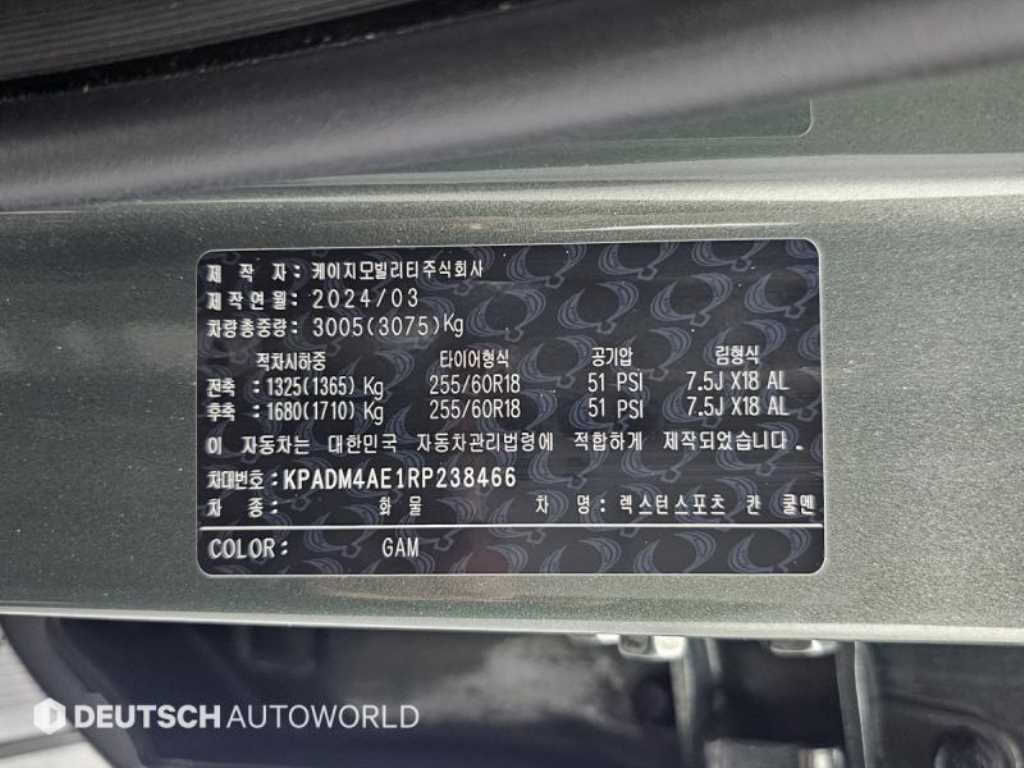 KG모빌리티(쌍용) 렉스턴 더 뉴 렉스턴 스포츠 칸 디젤 2.2 4WD 쿨멘 프레스티지 이미지 19