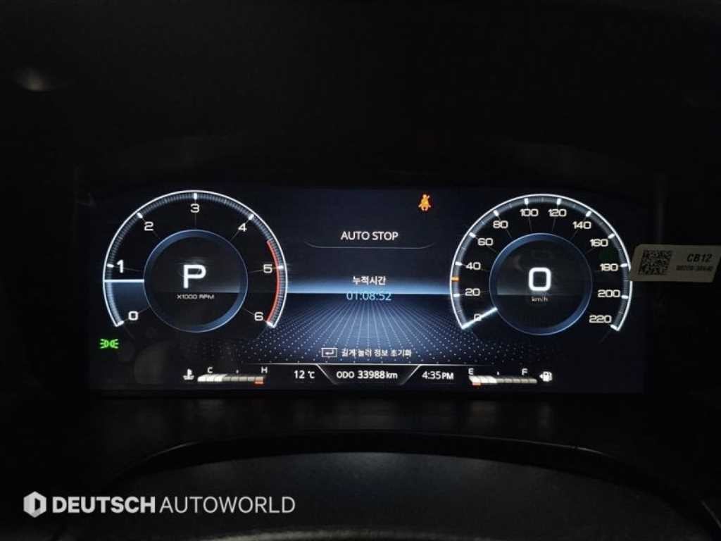 KG모빌리티(쌍용) 렉스턴 더 뉴 렉스턴 스포츠 칸 디젤 2.2 4WD 쿨멘 프레스티지 이미지 8