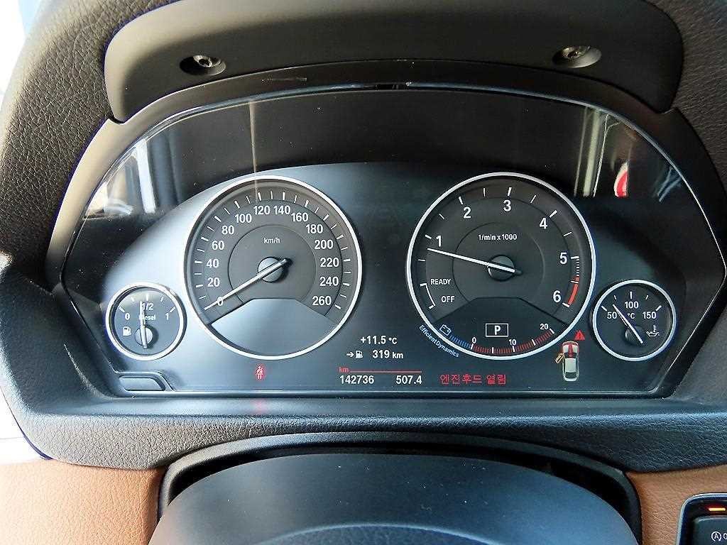 BMW 4시리즈 4시리즈 (F32) 420d 그란쿠페 럭셔리 이미지 9