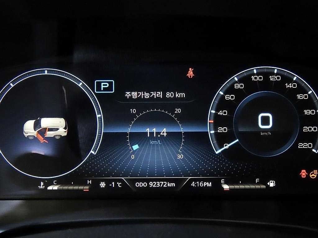 KG모빌리티(쌍용) 렉스턴 올 뉴 렉스턴 (Y450) 디젤 2.2 4WD 더 블랙 이미지 9