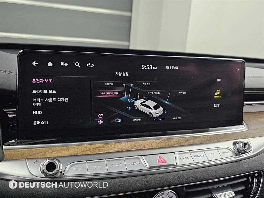 기아 K9 더 뉴 K9 2세대 3.8 GDI AWD 베스트 셀렉션 Ⅰ 이미지 18