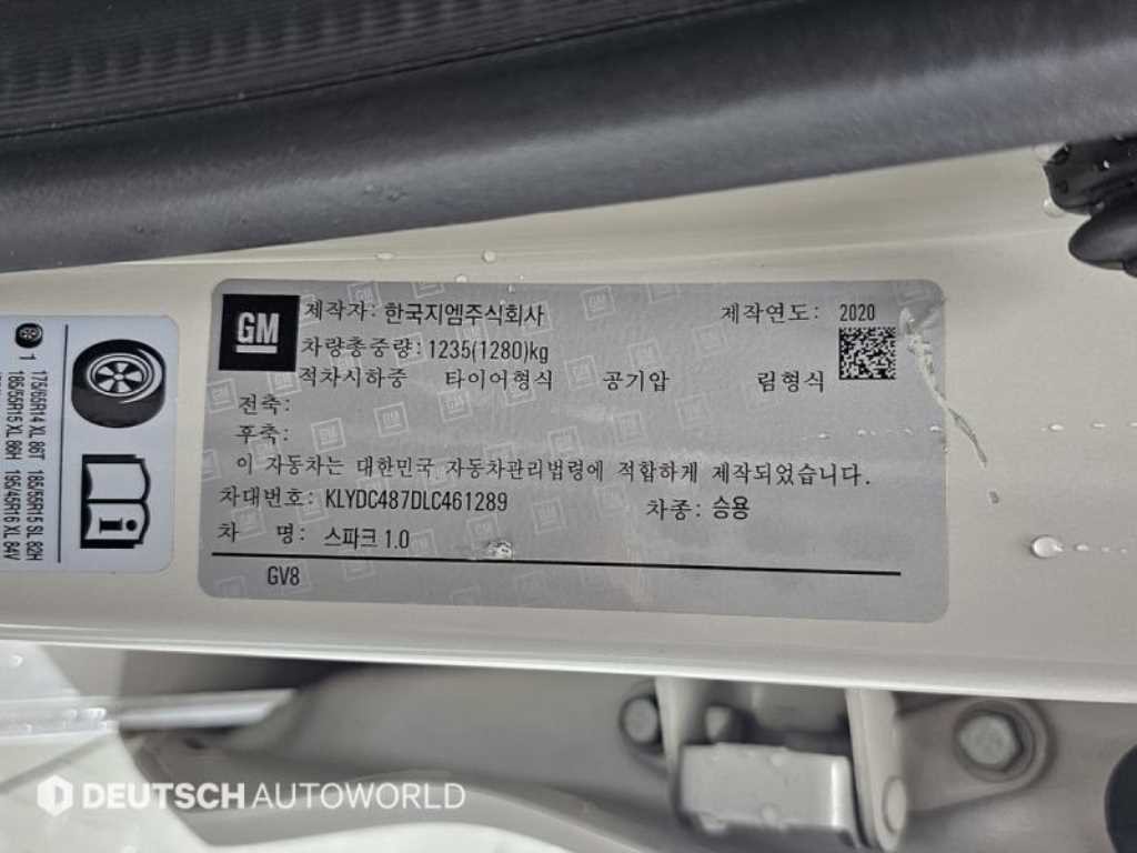 쉐보레 스파크 더뉴스파크 프리미어 이미지 20