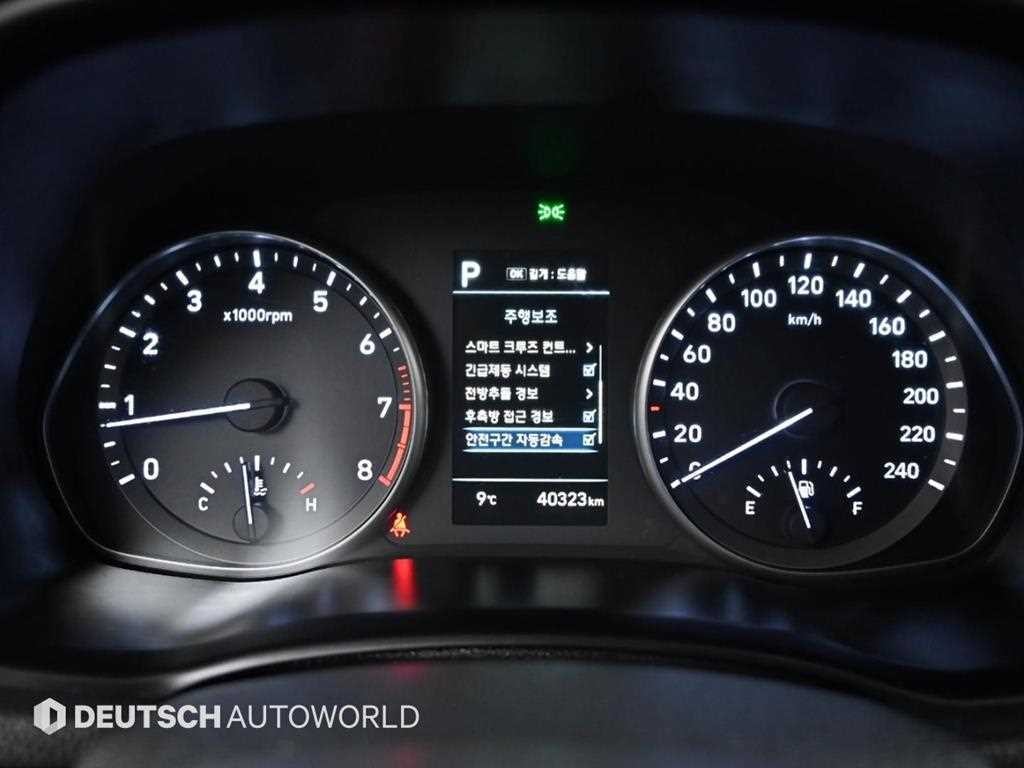 현대 i30 i30 (PD) 1.4 터보 프리미엄 이미지 8