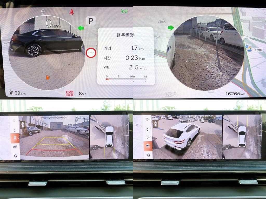제네시스 GV80 GV80 쿠페 가솔린 3.5T 일렉트릭 슈퍼차저 AWD 이미지 17