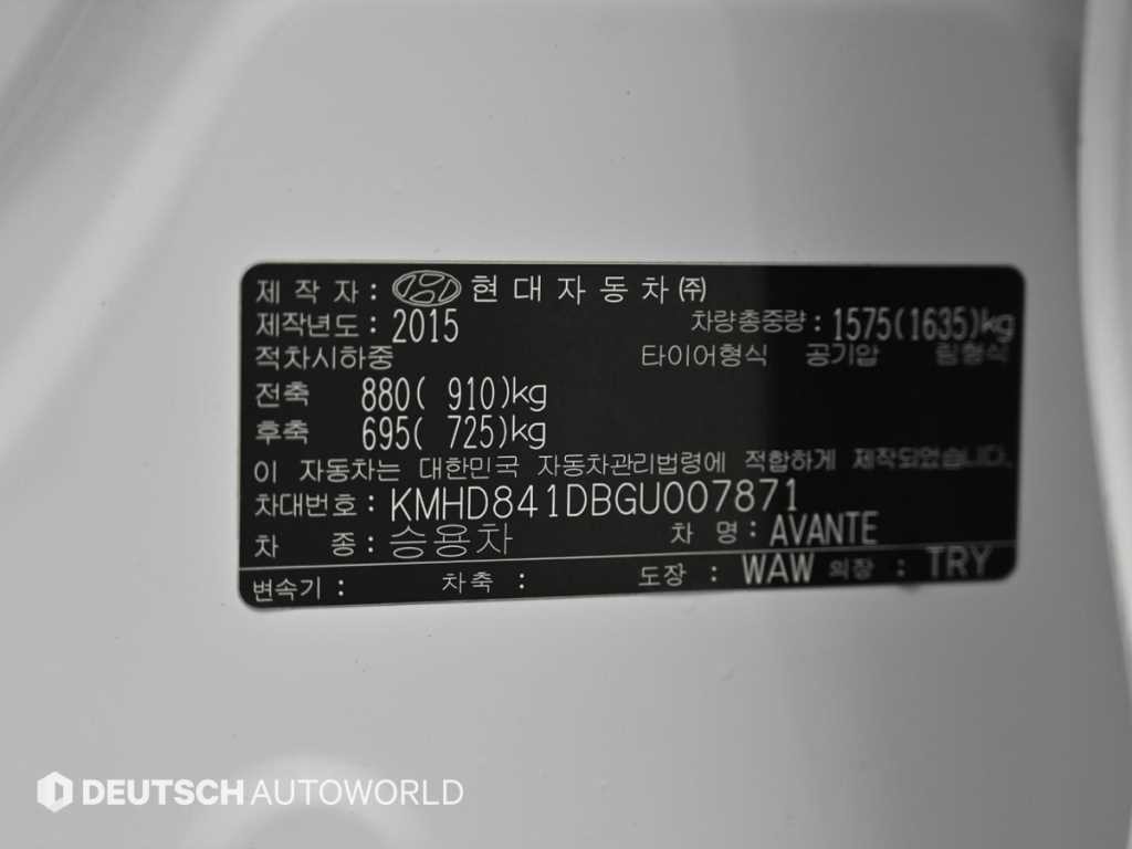 현대 아반떼 아반떼 AD 1.6 GDI 모던 이미지 20