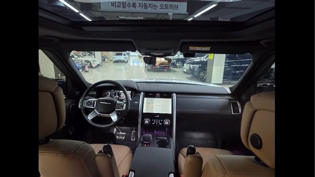 랜드로버 디스커버리 디스커버리5 P360 다이나믹 HSE 이미지 7