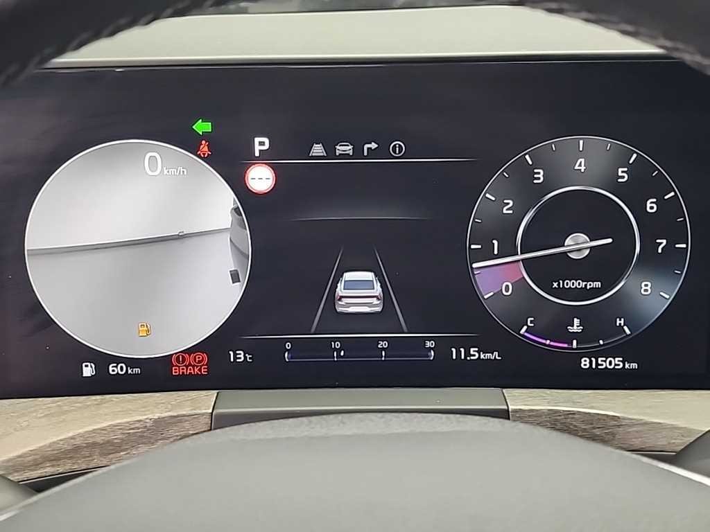 기아 K8 2.5 2WD 노블레스 이미지 6