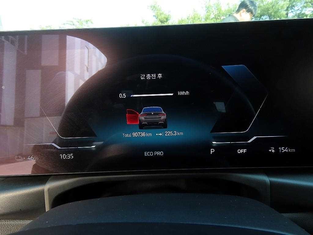 BMW i4 M50 프로 이미지 9