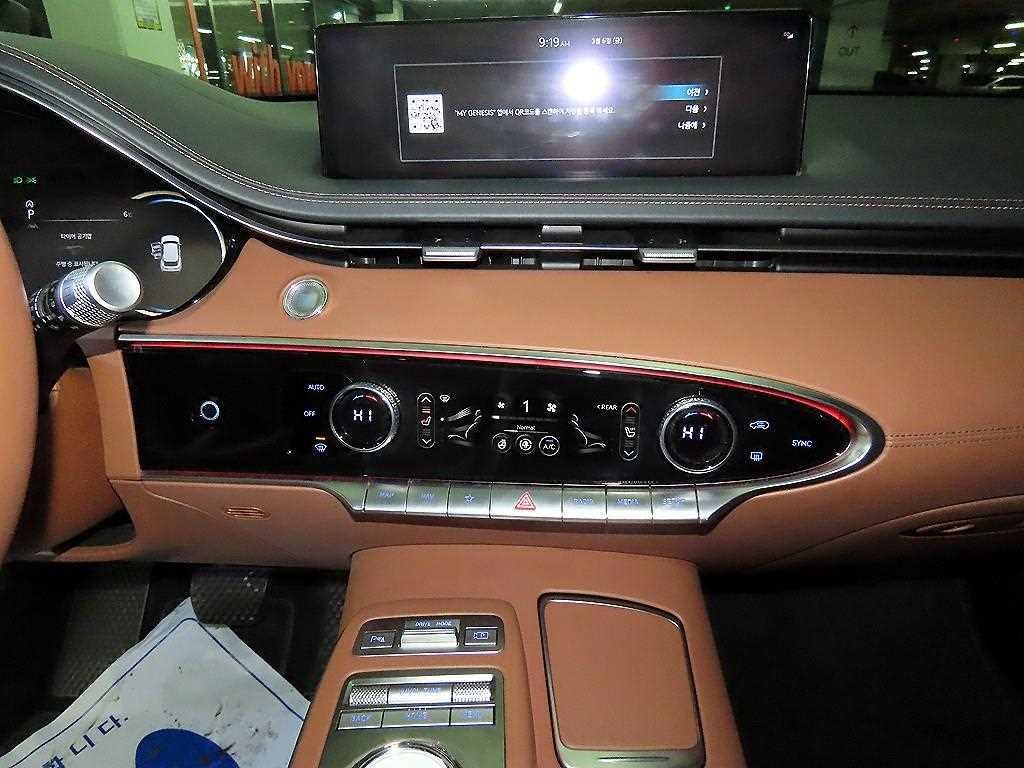 제네시스 GV70 2.5T 가솔린 2WD 기본형 이미지 11