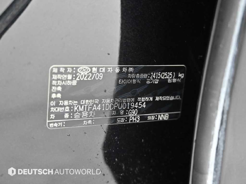제네시스 G90 G90(RS4) 3.5T GDI AWD 이미지 20