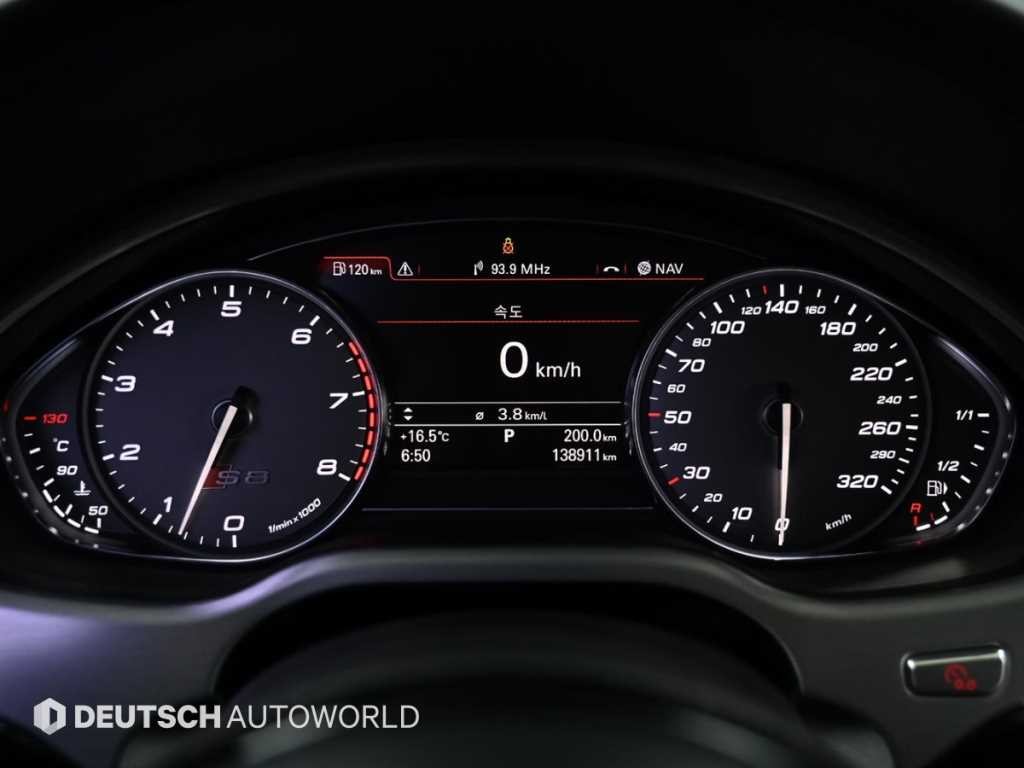아우디 S8 4.0 TFSI 콰트로 이미지 8