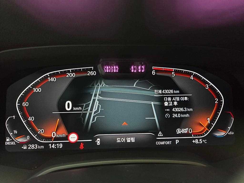 BMW X6 X6 (G06) xDrive 30d M 스포츠 이미지 8