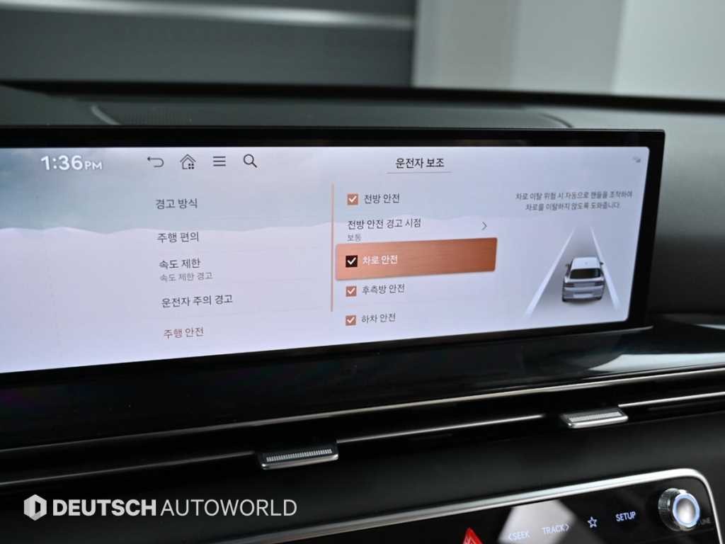 제네시스 GV80 가솔린 2.5T AWD 이미지 17