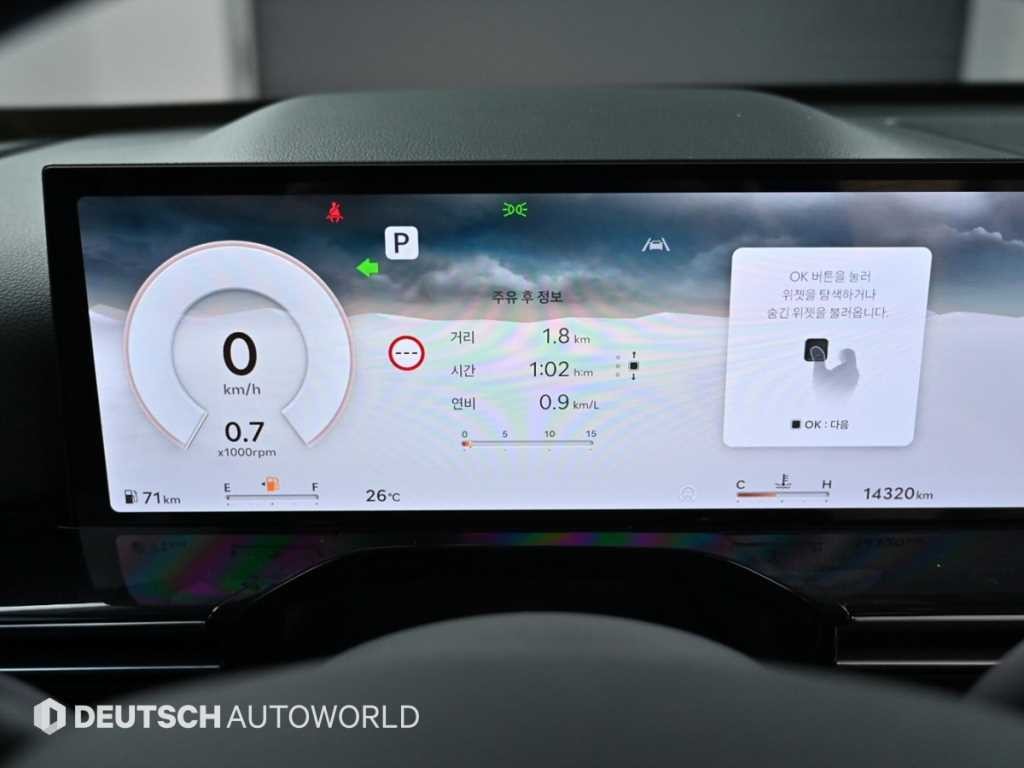 제네시스 GV80 가솔린 2.5T AWD 이미지 8