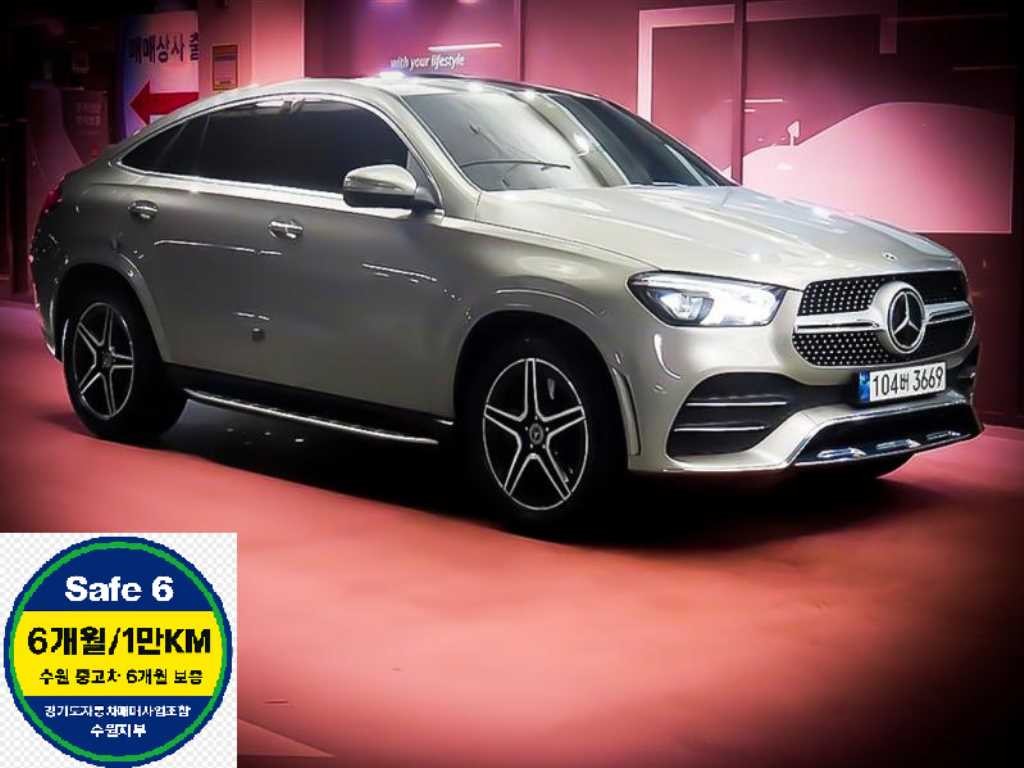 벤츠 GLE 클래스 GLE 클래스 W167 GLE 400d 4MATIC 쿠페 이미지 1
