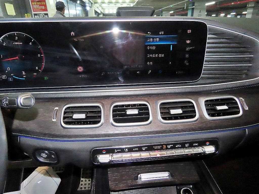 벤츠 GLE 클래스 GLE 클래스 W167 GLE 400d 4MATIC 쿠페 이미지 11