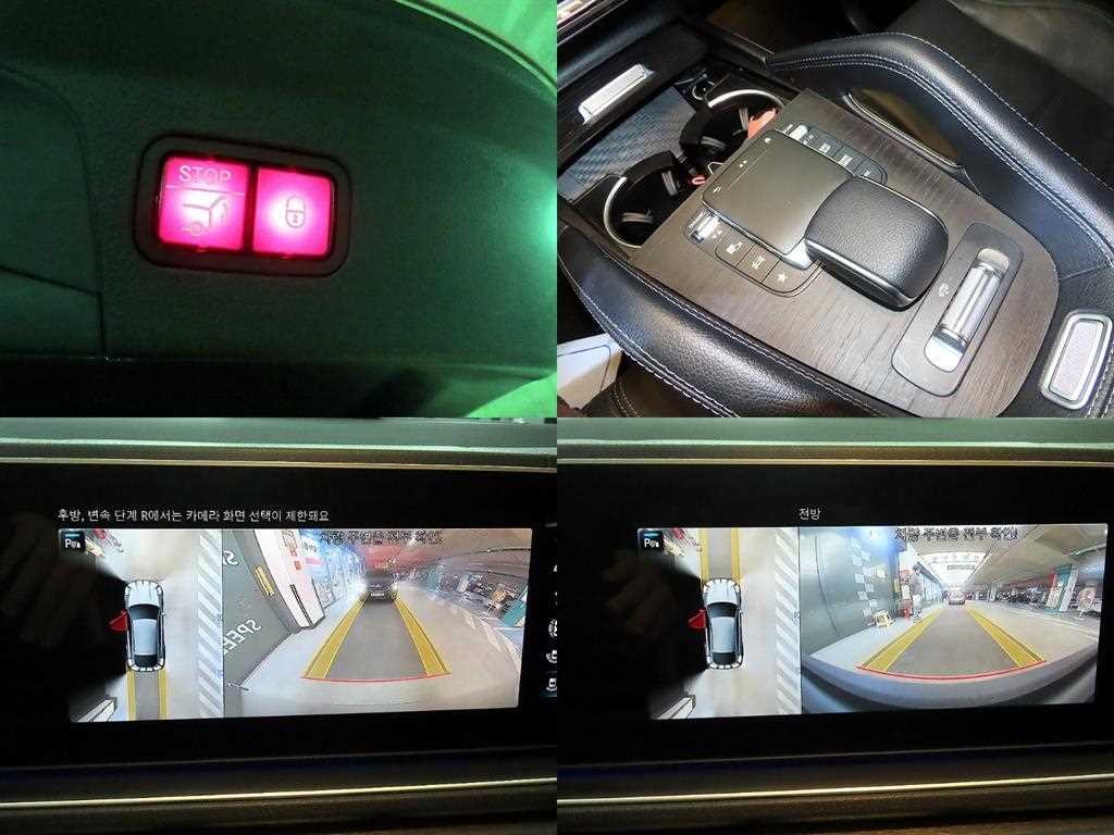 벤츠 GLE 클래스 GLE 클래스 W167 GLE 400d 4MATIC 쿠페 이미지 18