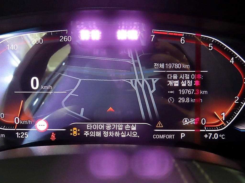 BMW 5시리즈 5시리즈 (G30) 520i 럭셔리 이미지 9
