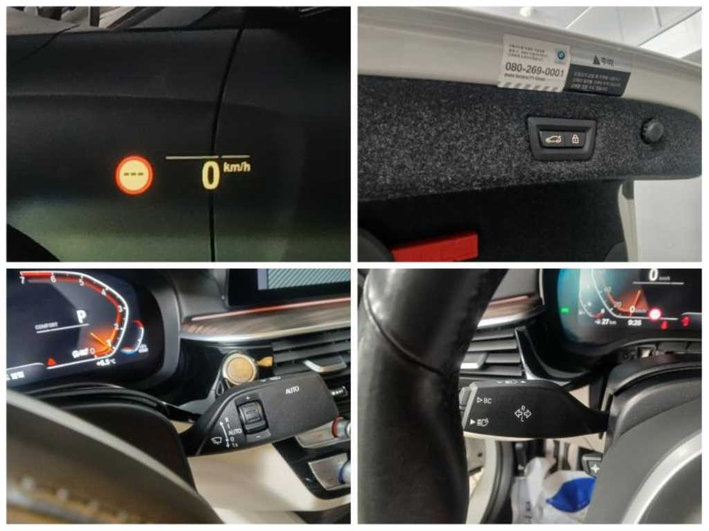 BMW 5시리즈 5시리즈 (G30) 520i M 스포츠 이미지 16