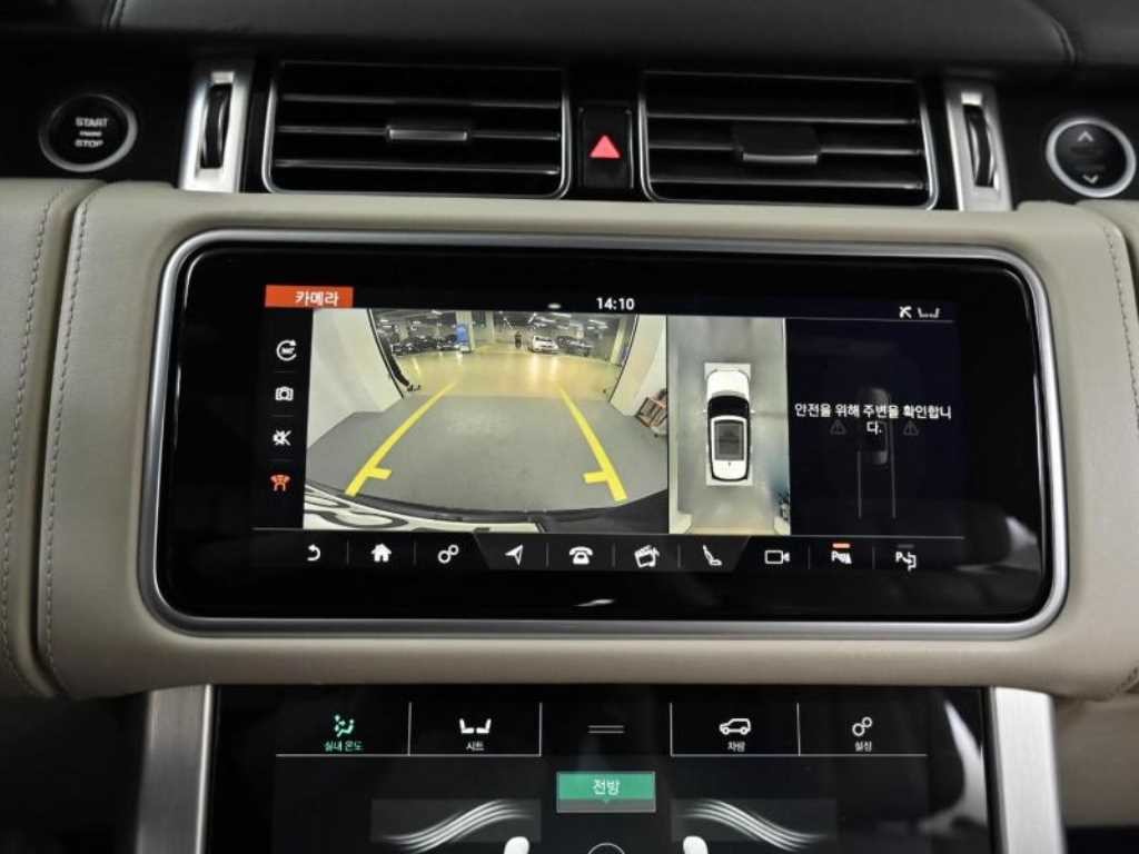랜드로버 레인지로버 레인지로버 4세대 4.4 SDV8 AB 디젤 이미지 15