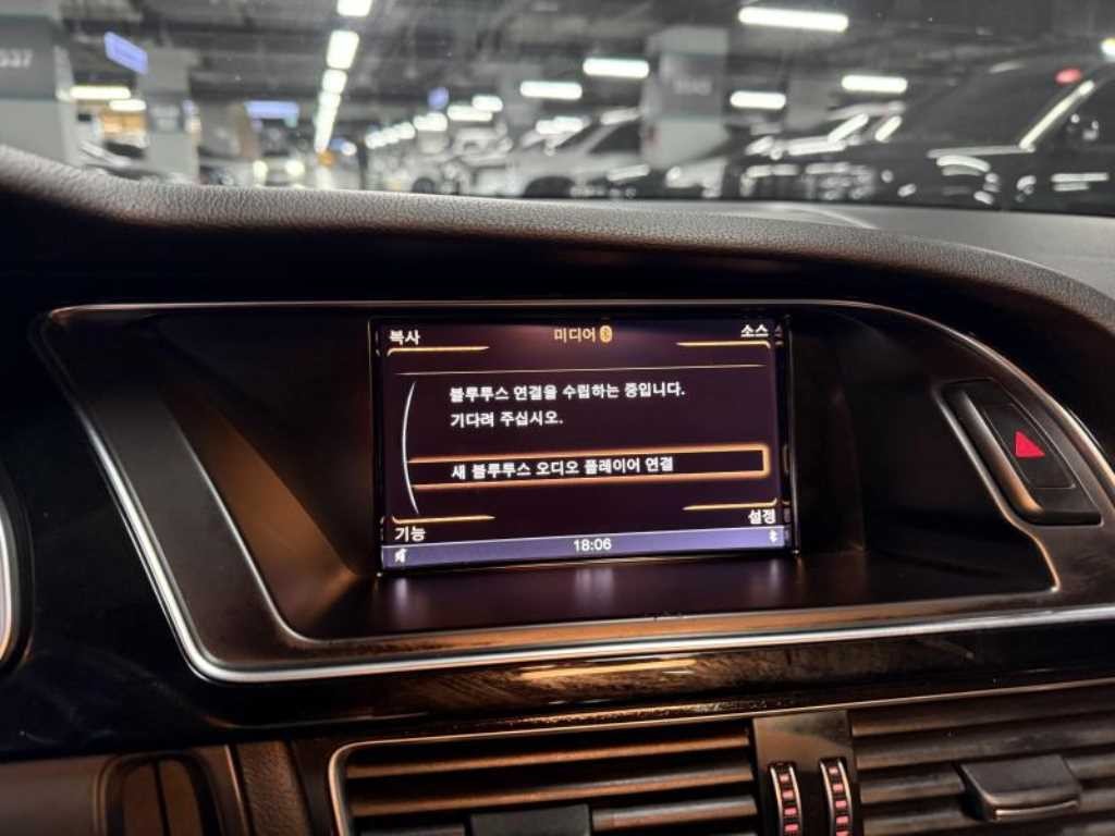 아우디 RS5 4.2 FSI 콰트로 8T3 이미지 14