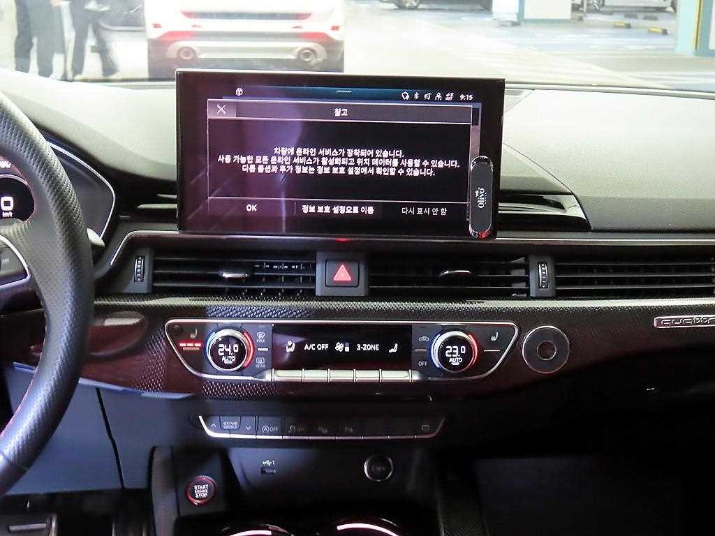 아우디 S4 S4 (B9) 3.0 TFSI 콰트로 이미지 11