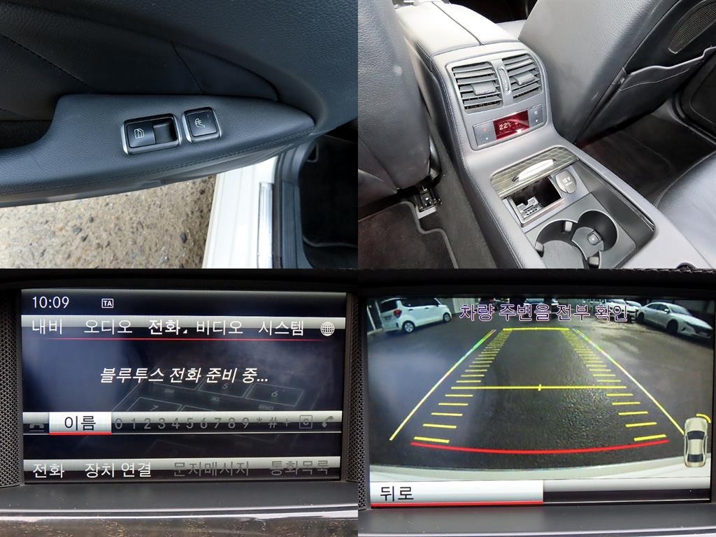 벤츠 CLS 클래스 CLS클래스 W218 CLS 350 이미지 18