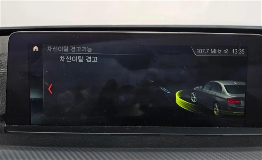BMW 3시리즈 3시리즈 (F30) 320d M 스포츠 이미지 16