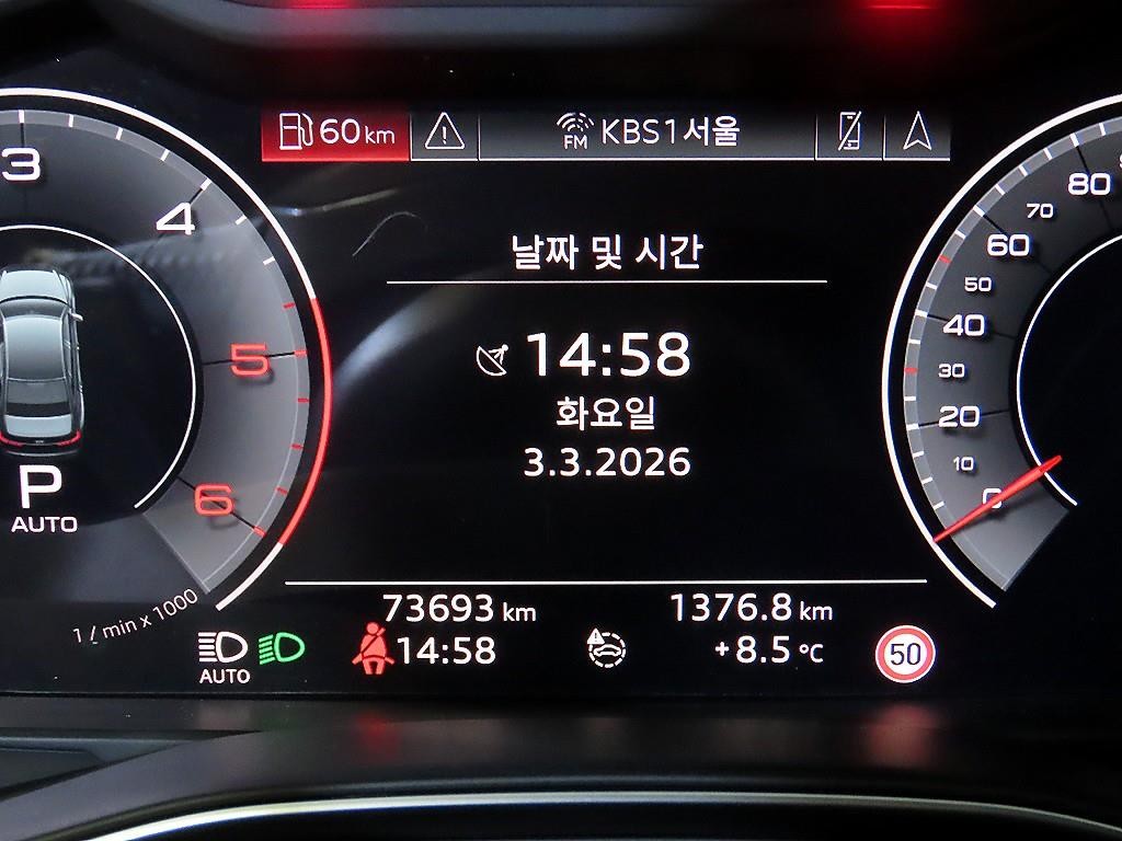 아우디 A6 A6 (C8) 40 TDI 프리미엄 이미지 9