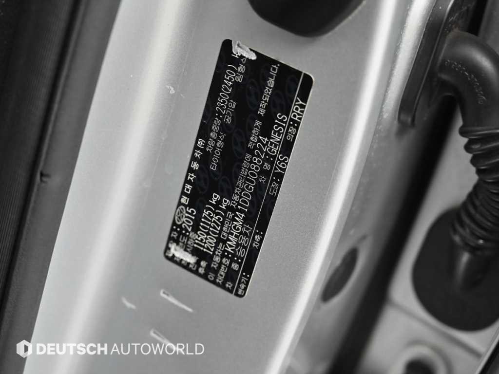 현대 제네시스 제네시스DH G330 프리미엄 AWD 이미지 20